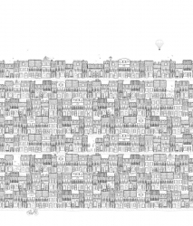 Фотообои Town 225*265