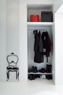 Фотообои Chair 45*265