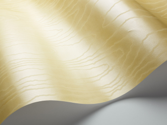 Обои Watered Silk
