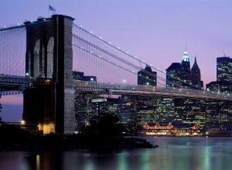 Фотообои NY skyline 360*265