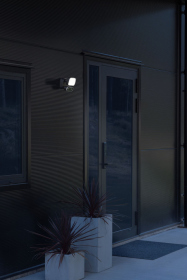 Настенный светильник SMARTLIGHT