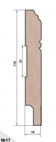 Плинтус AP17 под покраску, 115x16x2400 мм, МДФ