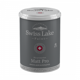 Матовая краска для стен и потолков Matt Pro,9л