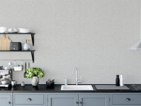 Обои «Calico Plain Grey»