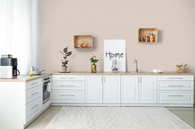Обои «HYGGE 77 Colors»